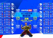 开云体育官网-巴斯克之剑劈开南美雄鹰，加维，那个在风暴中心崛起的金童