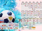开云体育平台APP-独行者的火焰，山西队鏖战雷霆之夜，福克斯点燃的不只是赛场