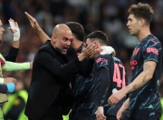 开云APP-曼城对战里昂：决出下一轮对手