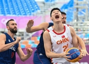 开云体育-世界杯男篮赛事精彩纷呈，各国球队展现实力