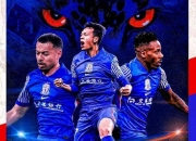 开云体育-申花客场不敌海港，遗憾失利