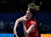 开云体育平台APP-丹麦队翻盘德国队，陈雨菲统治全场