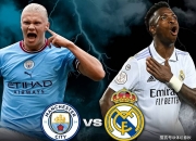 开云体育直播-皇家马德里逆转胜利，晋级欧冠强