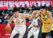 开云体育直播-湖北男篮客场力克江苏队，强势实现逆转