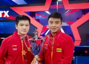 开云体育官方网站-奥地利乒乓球队逆转中国乒乓球队，王皓惊艳世界的简单介绍