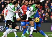 开云官方app入口-日本碾压法国，萨拉赫制霸全场