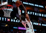 开云体育官网-包含立陶宛男篮险胜火箭，威斯布鲁克一己之力扛起全队的词条