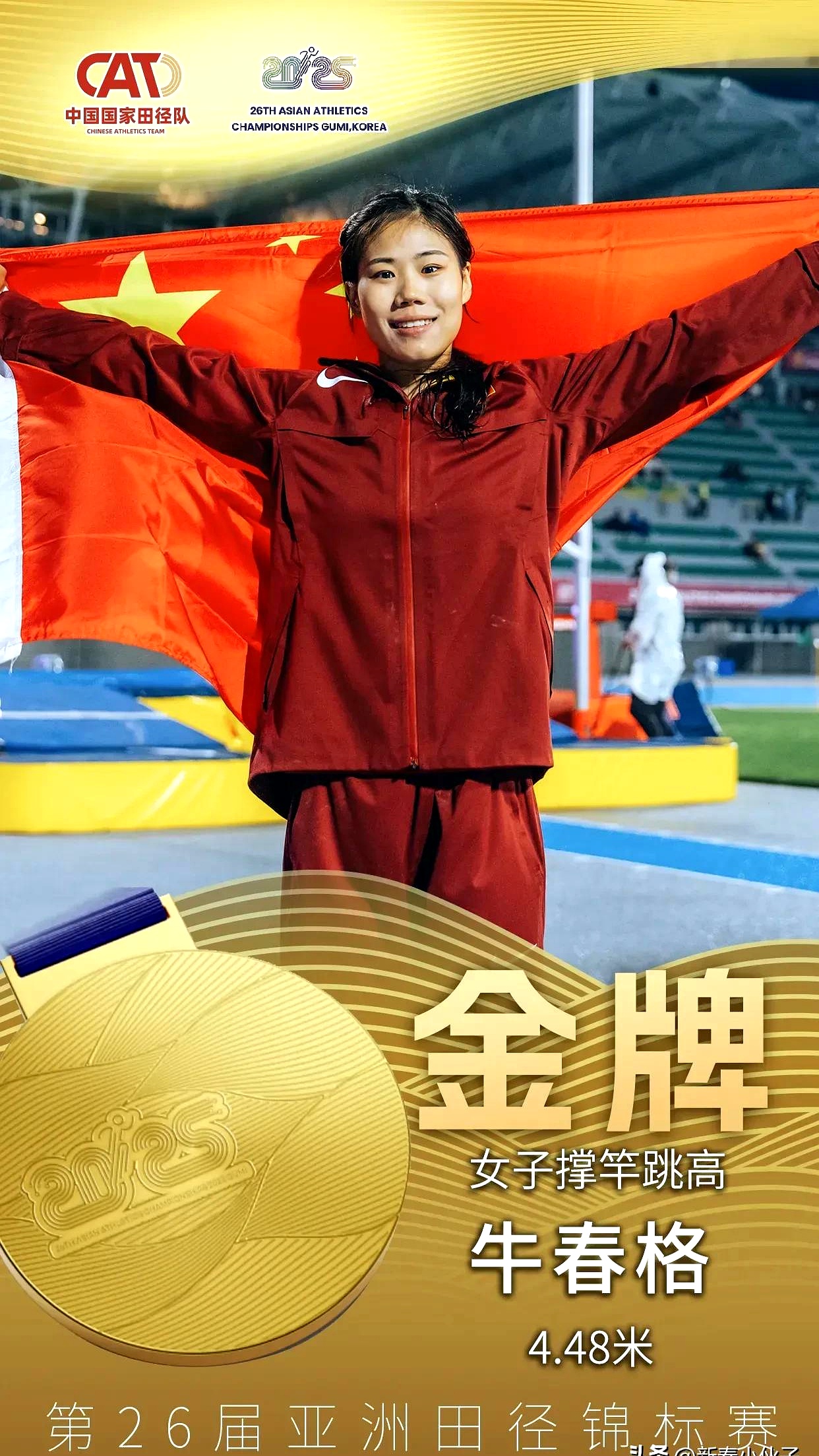 通过努力晋级,球队迎接新的挑战的简单介绍 通过努力晋级,球队迎接新的挑战的简单介绍