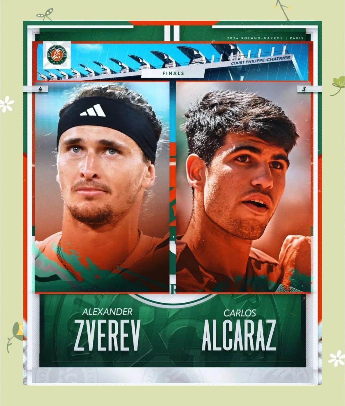 西班牙网球队爆冷世界网球队，兹维列夫关键制胜的简单介绍