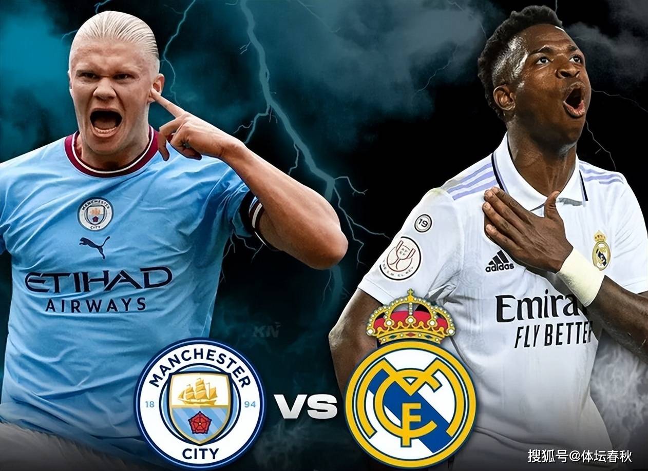 皇家马德里逆转胜利,晋级欧冠强 皇家马德里逆转胜利,晋级欧冠强