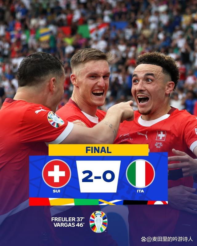 欧洲国家杯预选赛：意大利惊险战胜英格兰，豪取三分的简单介绍