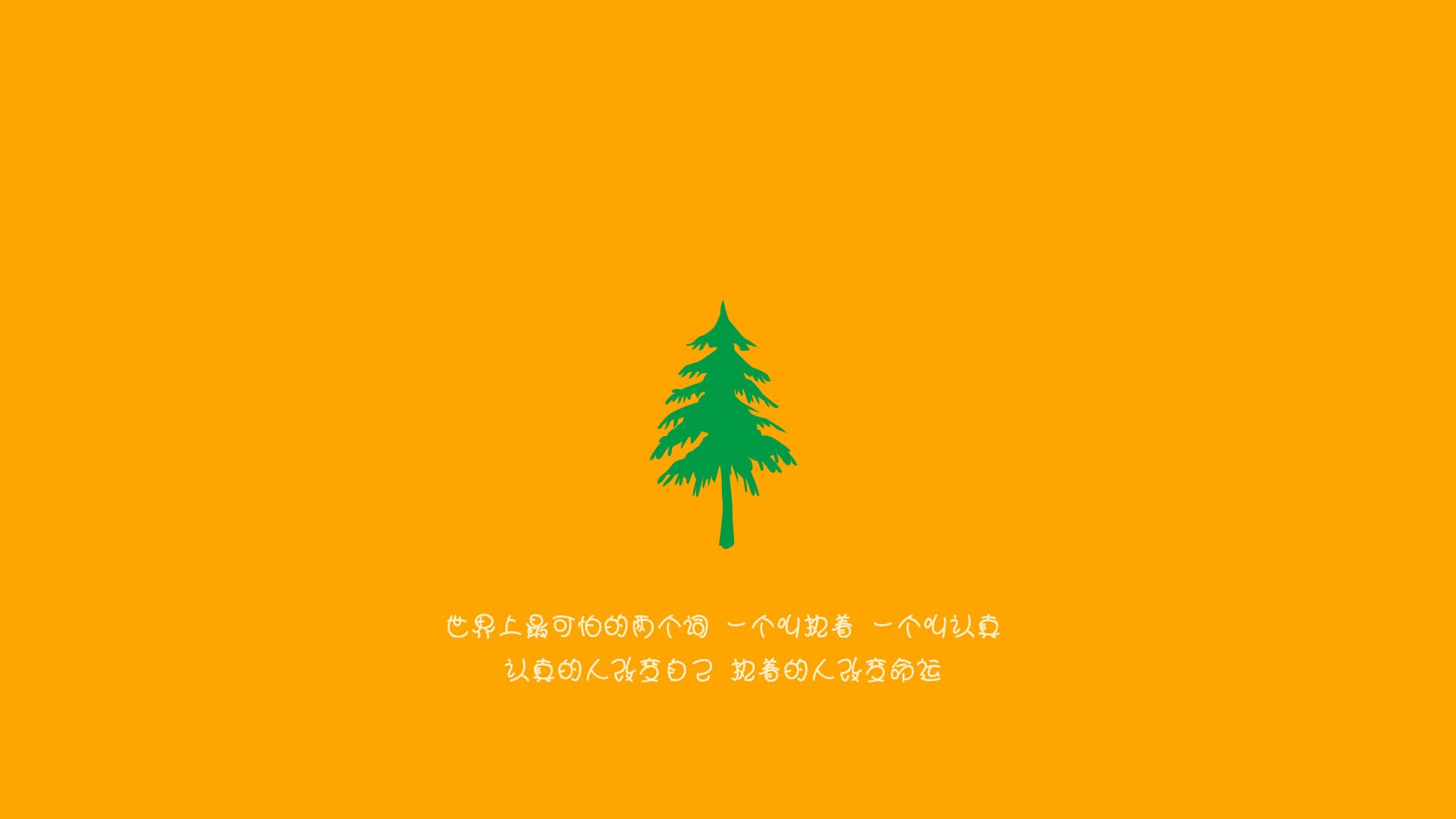 2026世界杯焦点战,快船式连续得分压制,如何重塑篮球战术格局?