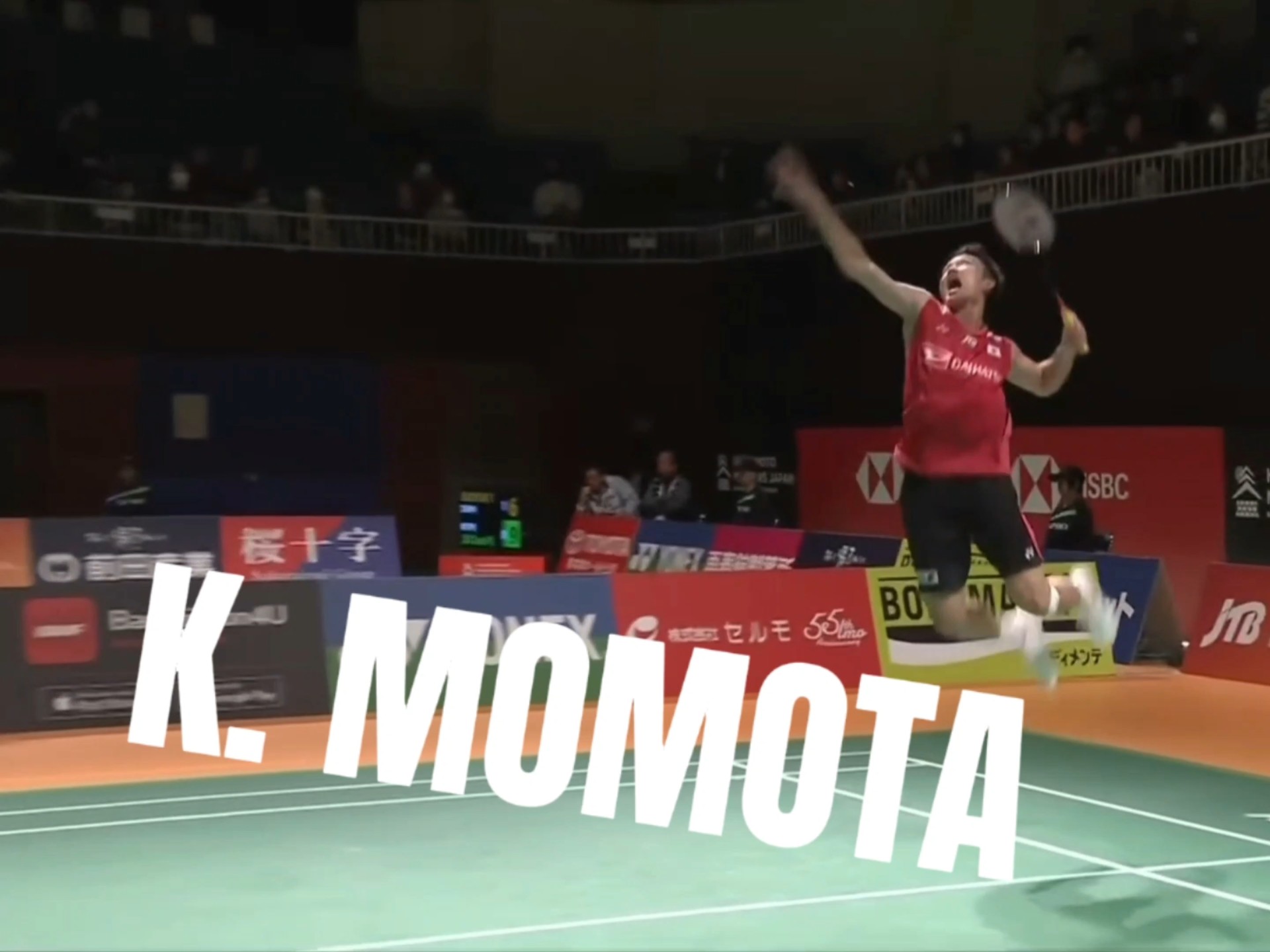 关于韩国队绝杀印尼队，桃田贤斗关键制胜的信息